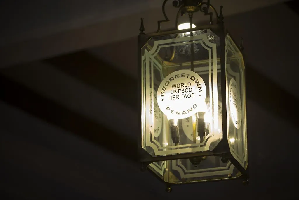**** Hotel Jawi Peranakan Mansion Penang Malaysia