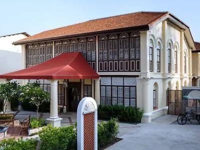 Jawi Peranakan Mansion Penang 4*, George Town